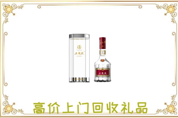 安阳市周边回收五粮液酒